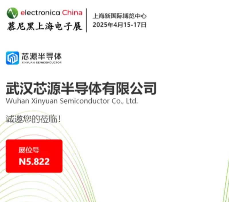 &#20048;&#23478;&#65288;&#20013;&#22269;&#65289;&#26377;&#38480;&#20844;&#21496;&#32;&#124;&#32;&#28020;&#23460;&#32;&#124;&#32;&#20048;&#23478;